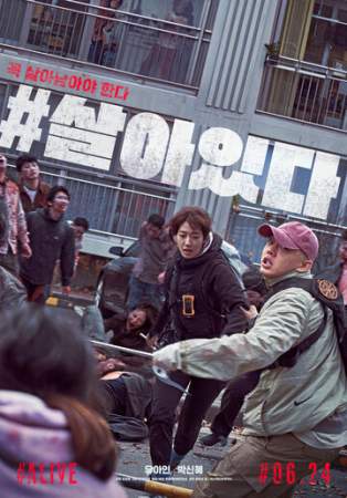 #живой онлайн